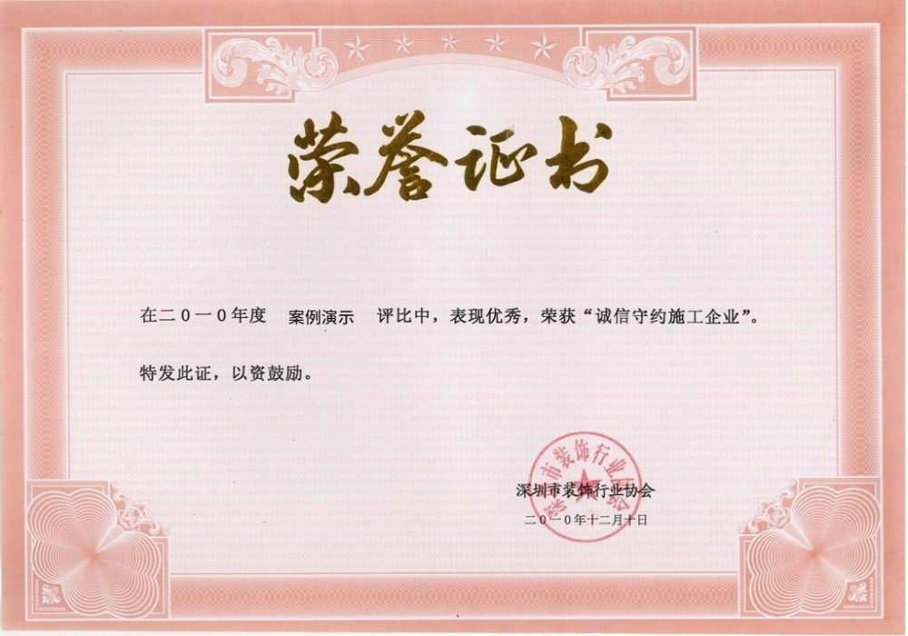 金年会(图1)